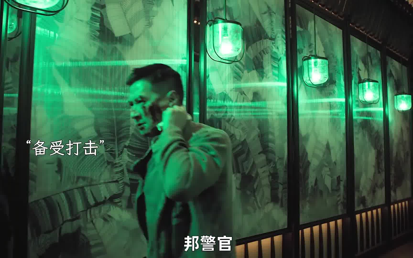 一步走错，再无回头路