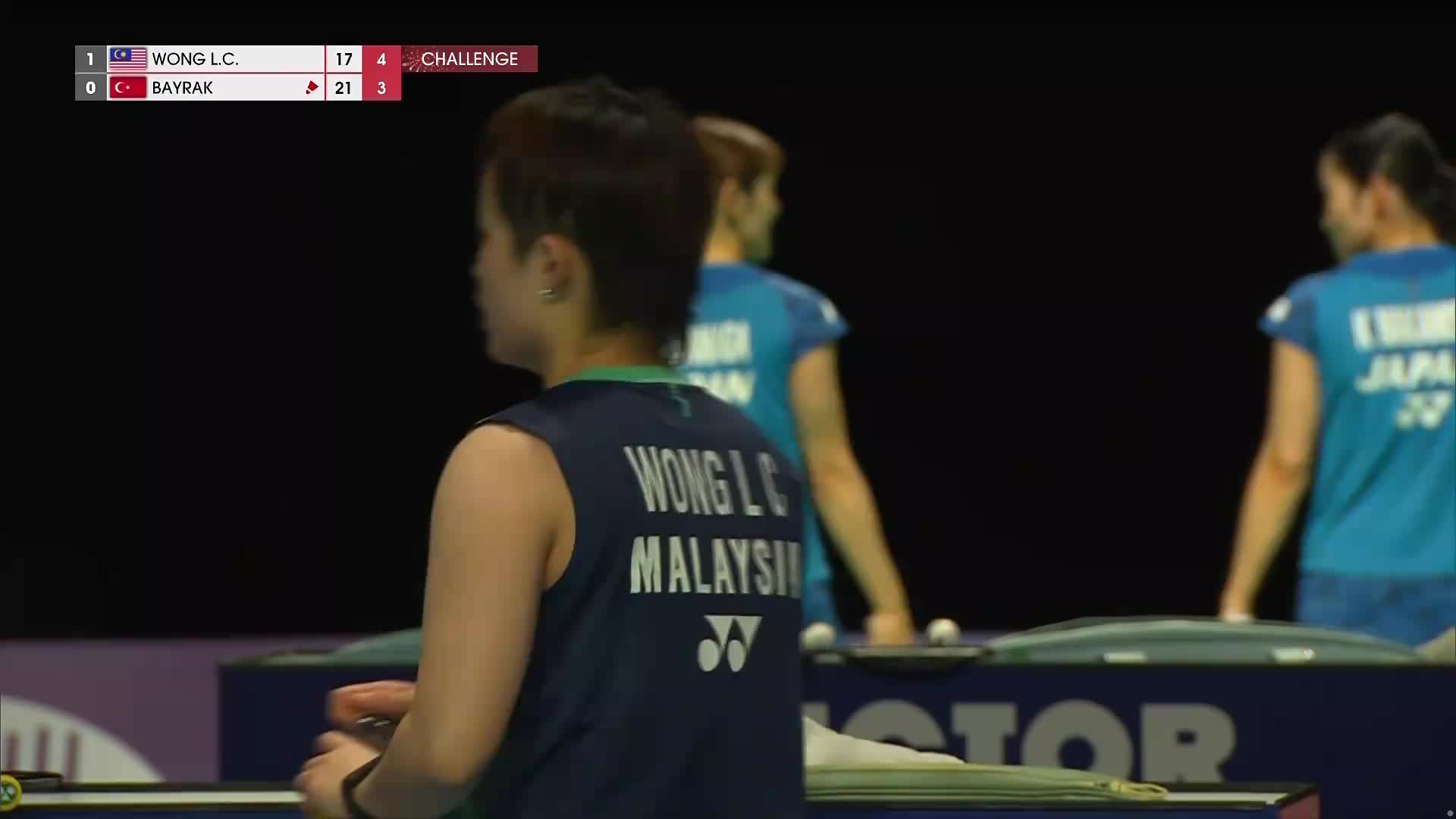 【回放】女单 黄玲青vs奥兹格 小组赛 2026汤尤杯 清流