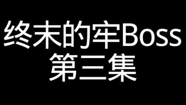 和平精英动画小剧场