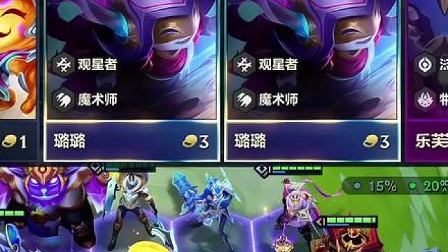 无限金币勋章璐璐 双纳什之牙加法爆满启动装的璐璐简直太牛了