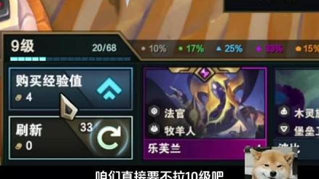 琴女：上当了吧？
