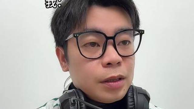 新赛季33速通