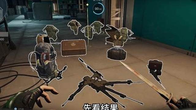 不带出10发AW就一直打？吃得最爽的一