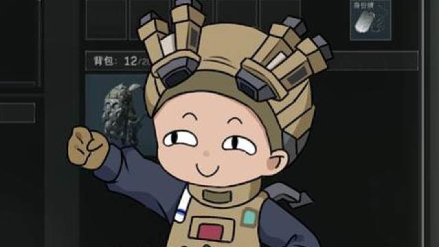 10秒白嫖猛攻节隐藏限定金皮！藏宝堆爆率又提升？
