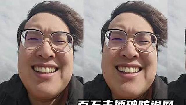 逆天退网风波落幕！三角洲一哥老飞宇到底经历了什么