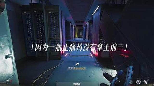 想吃昊天的海胆