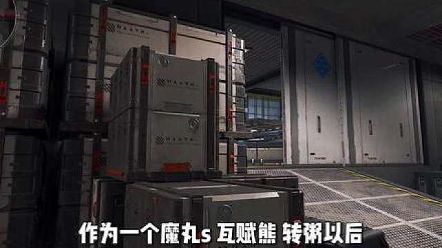 别 打 蜂 医