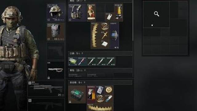 绝密航天蝗虫过境跑刀 1卡3红11金！