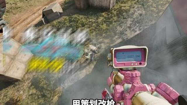 刮痧之王uzi能清图吗？