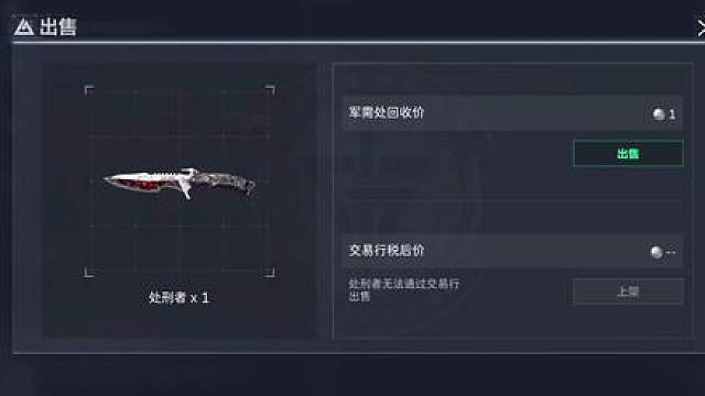 我也想成为你们口中的高手啊！！