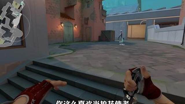 排位借号妹妹虚心学习 我们瓦学弟当护花使者