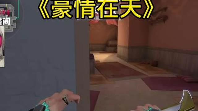 包子你继续豪…开始我还真被唬住了