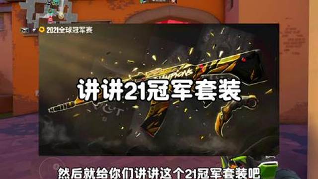 没必要犹豫了，直接入就行了