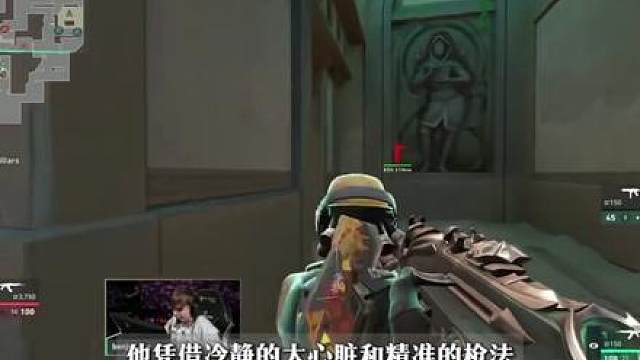赛场仿生人，s1mon，谢孟勋赛场高光时刻。