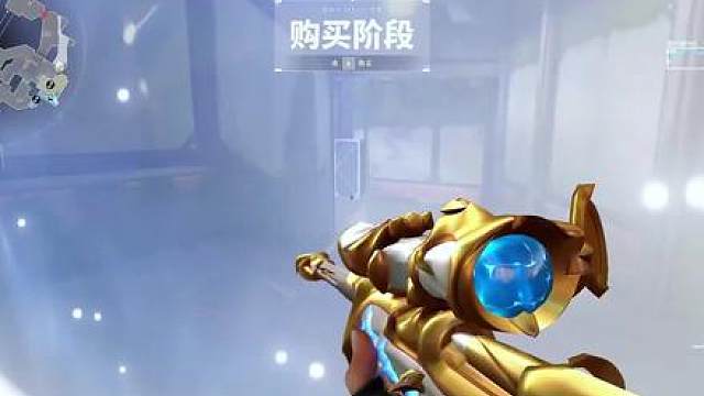 谁还敢给我扫号