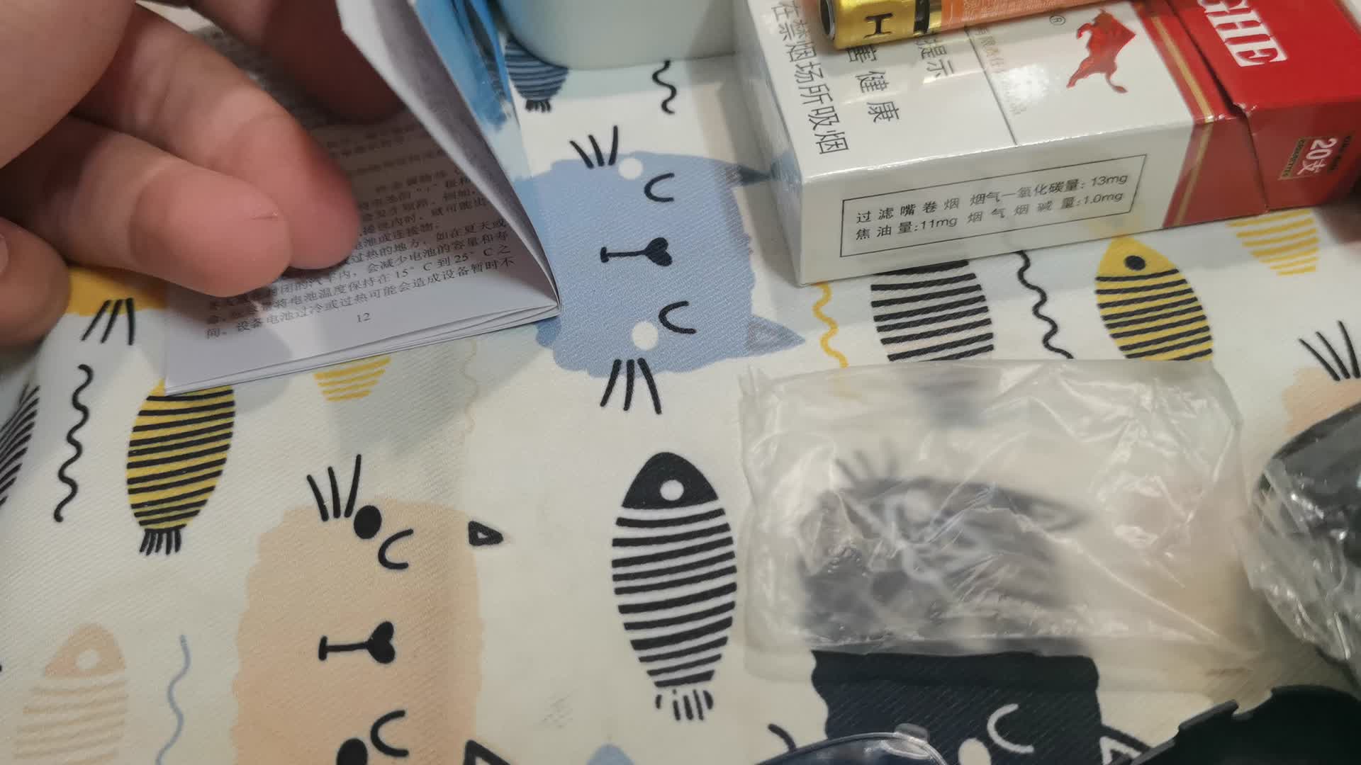 9.9的BMZ-C基础版专用信息机开箱（威盛CDMA上海中兴通讯研发制造）