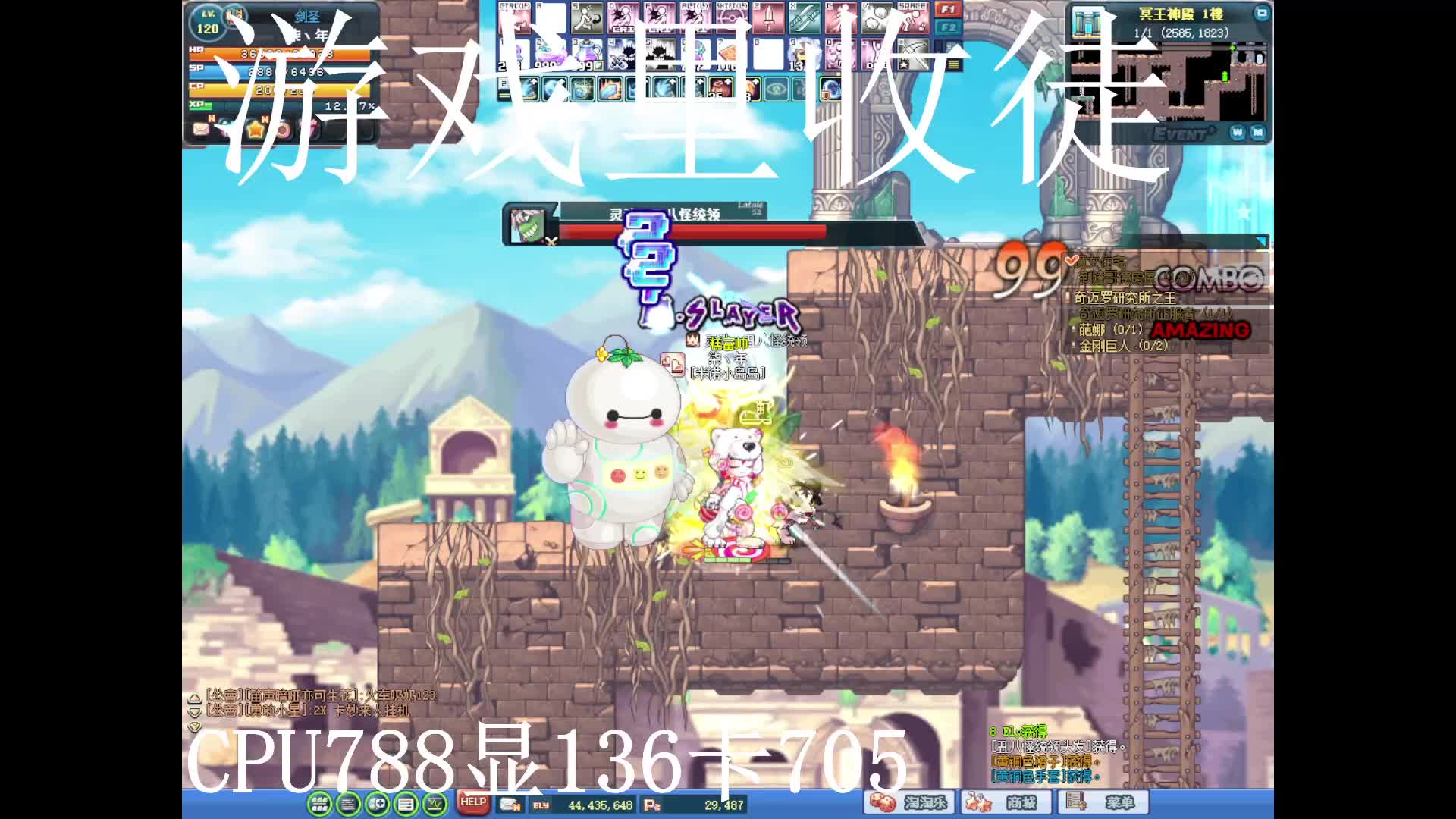 S1片段1