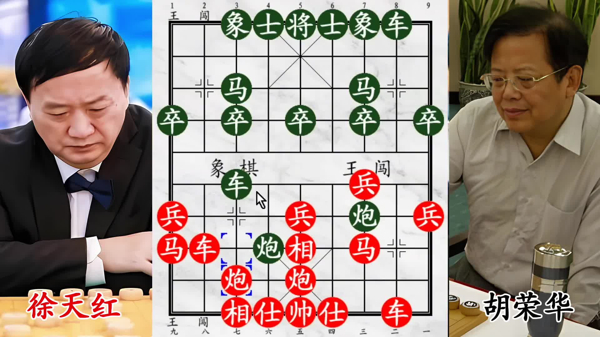 胡荣华苦战笑面佛，飞刀布局，终极大招绝杀收场！
