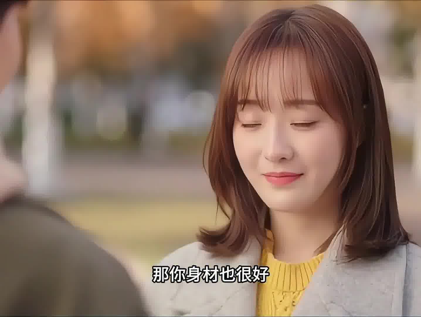以为是少女，谁知是少妇