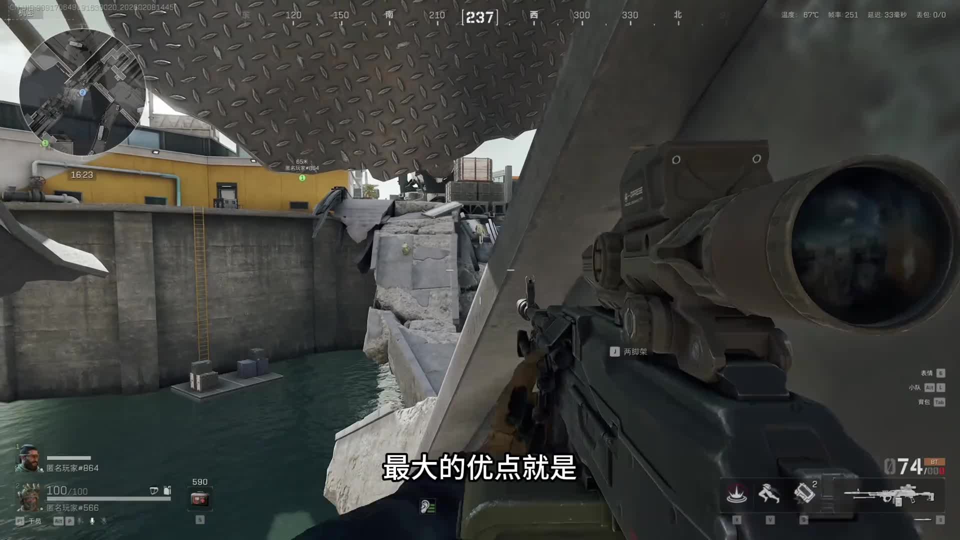 航天基地六个超级实用的老六点位
