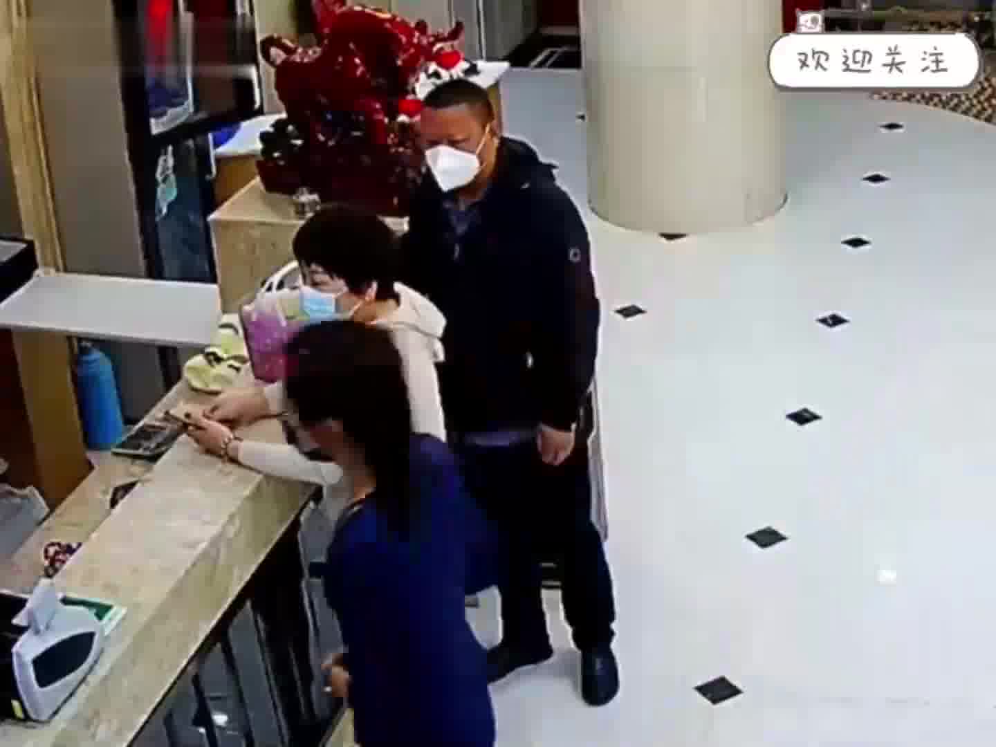 果然男人至死是少年