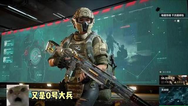 拯救大兵