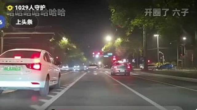 爆爆爆