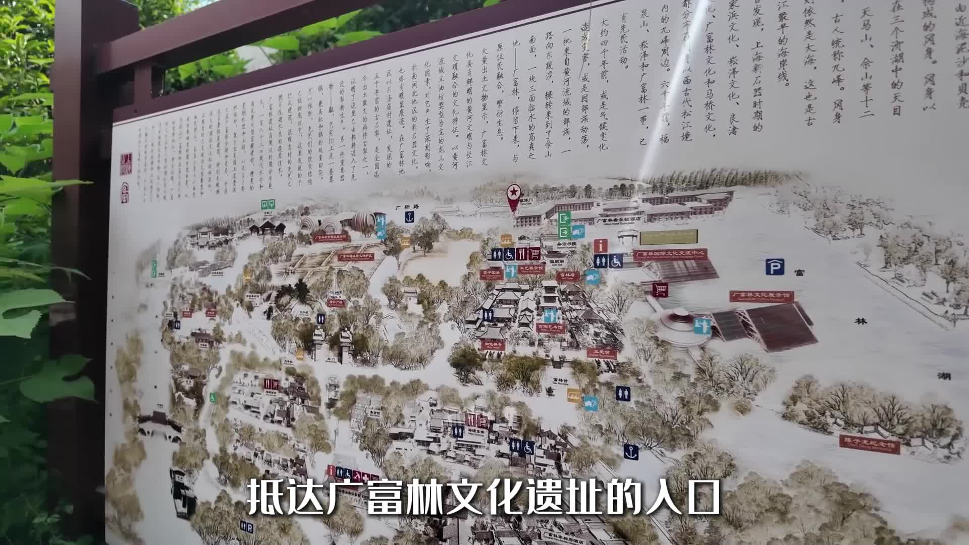 德国妹子到上海的第四天游玩之旅。