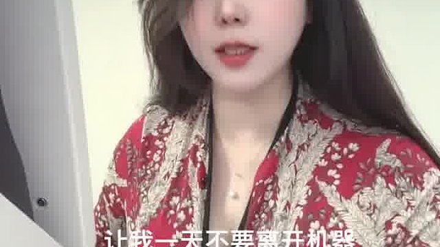 这个是真雷啊  ​