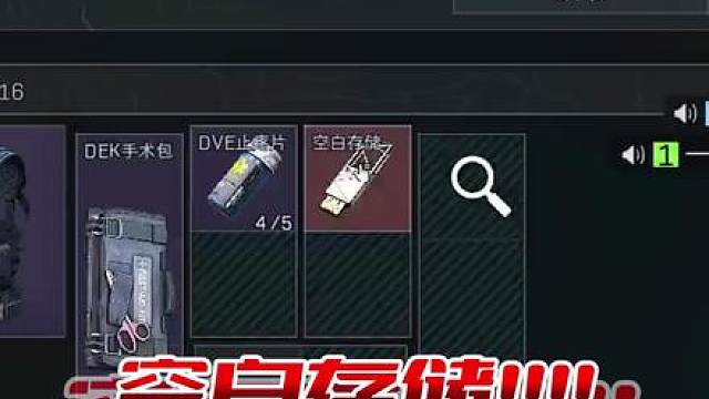 误闯天家 这是什么神仙对局啊