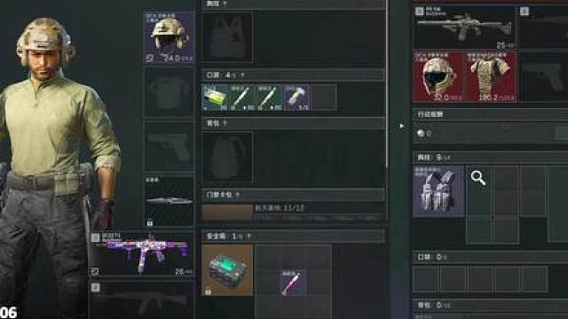一秒变异！夺舍6头6甲满改ASval满改KC17M7！