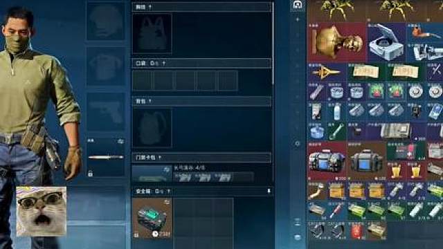 伤心拯救大兵
