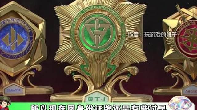 猛攻节福利解读：10天才能拿满限时券！
