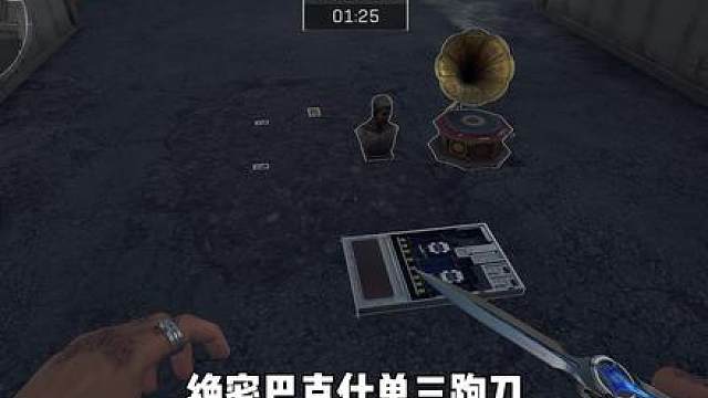 博物馆卡房最夯的一！