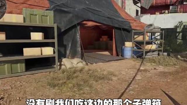 速摸机密大坝6分钟165W