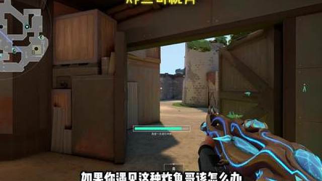 微风岛屿阴间教学