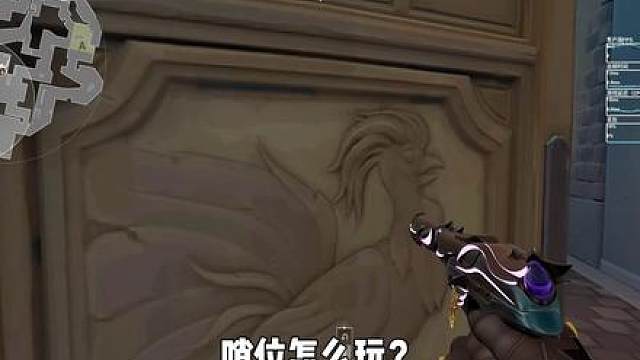 最嚣张的一，哨位满地找人打架是种什么体验？