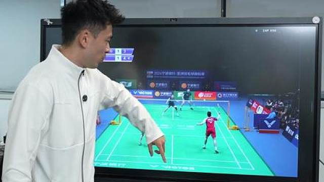 羽球思维107期 球路讲解-2024宁波亚锦赛
