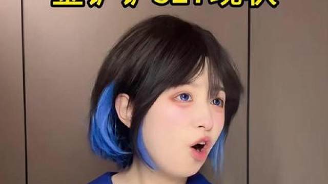 s17盗宗又爽了