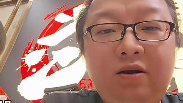 林威赛场上存在感还是很强的