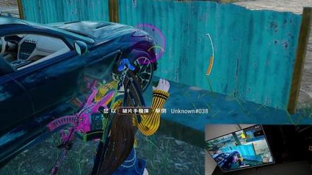 压枪，就像，没有压枪一样