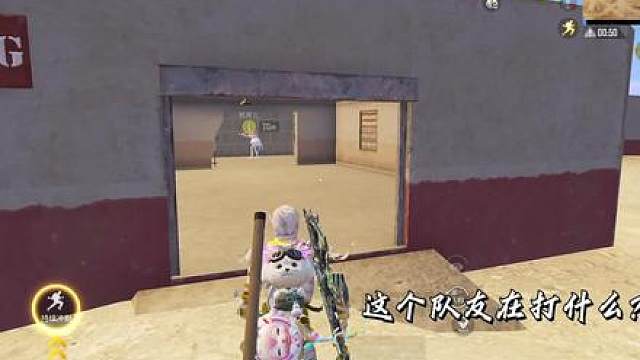 完了 解释不清了