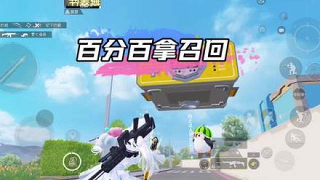 替兄弟们测试一下！