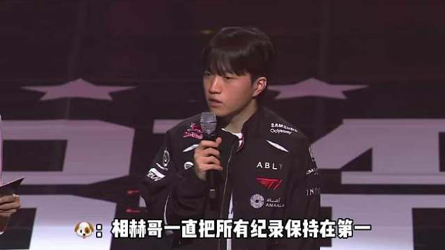 同时世一辅Keria主场官宣继续与t1签约三年至2029年。
辅核封神，王朝永续！ ​​​