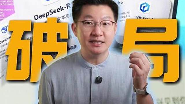 今天以后，梁文峰成为了和任正非一样最让美国忌惮的人