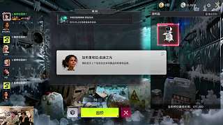 競拍出價13萬引發(fā)大笑