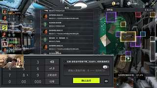 WBG不敢開團慘敗BLG
