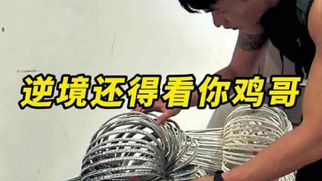 如果没带上李梓嘉 这场就会输了吧