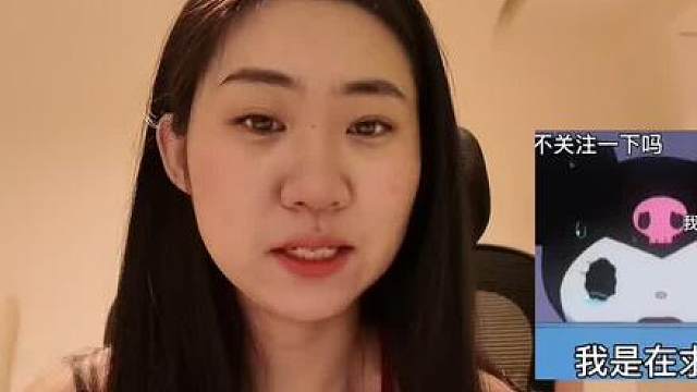 如何获得满血版Deepseek V4？