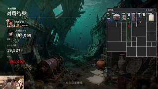 競拍獲勝獲利七萬六情緒激動